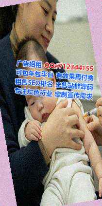 天水代母美容经营部